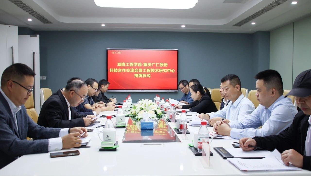 15vip太阳成集团古天乐