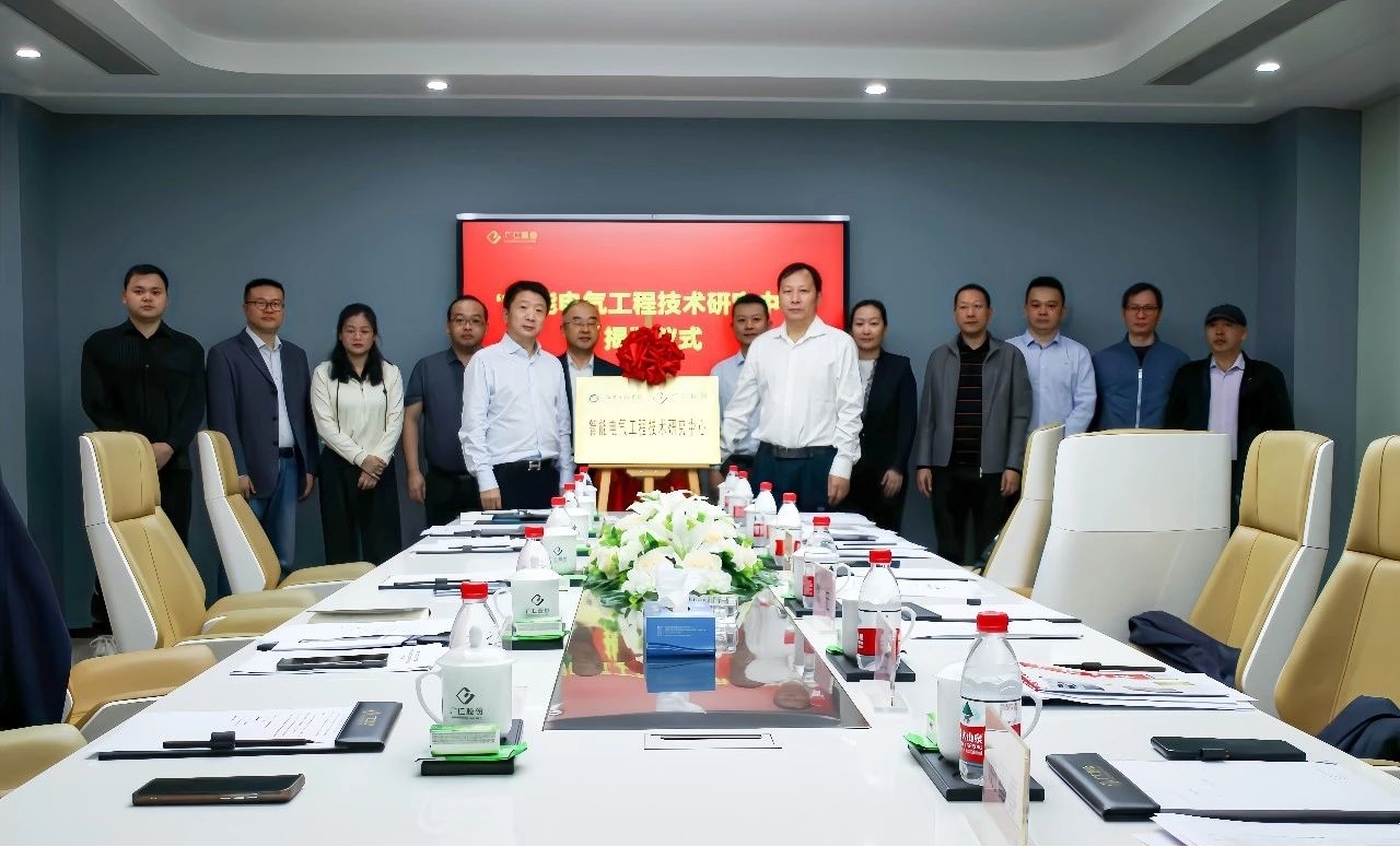 15vip太阳成集团古天乐