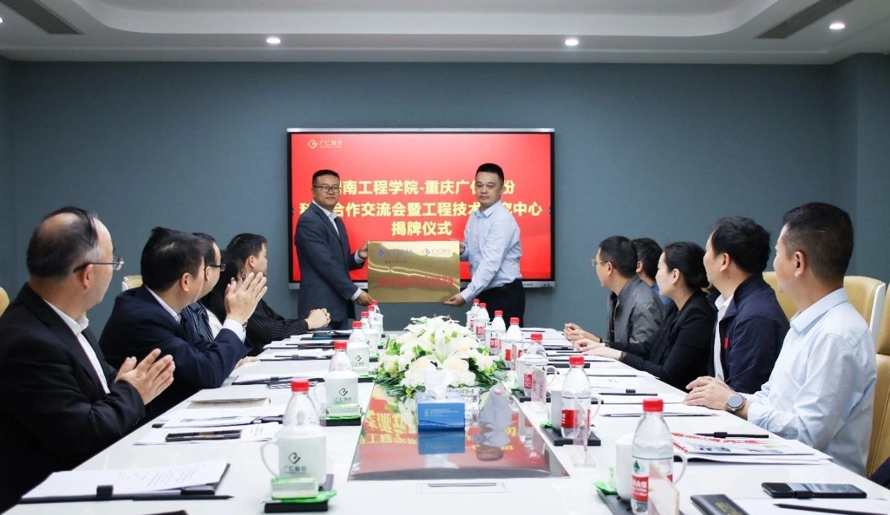 15vip太阳成集团古天乐