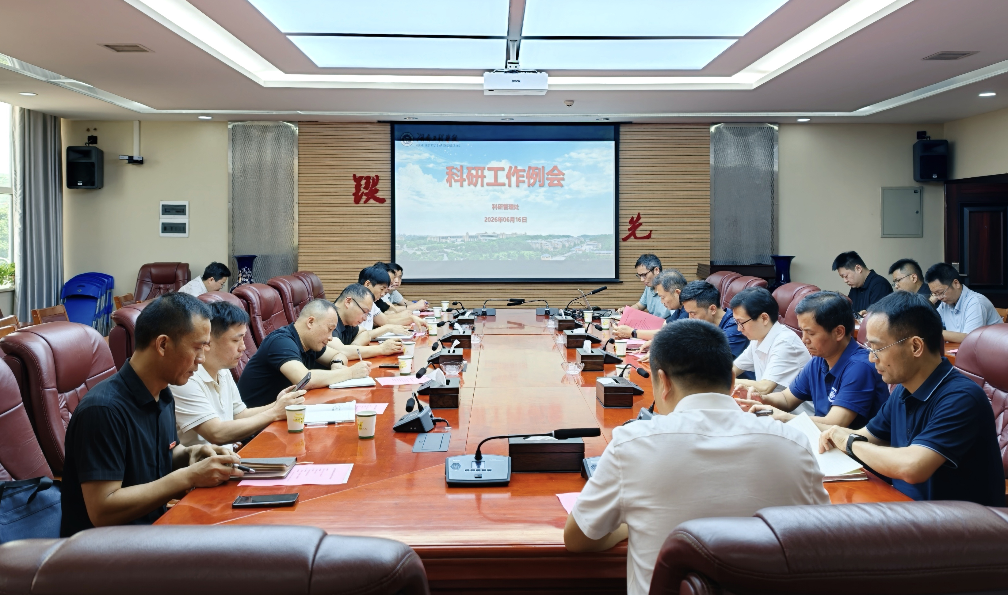 15vip太阳成集团古天乐