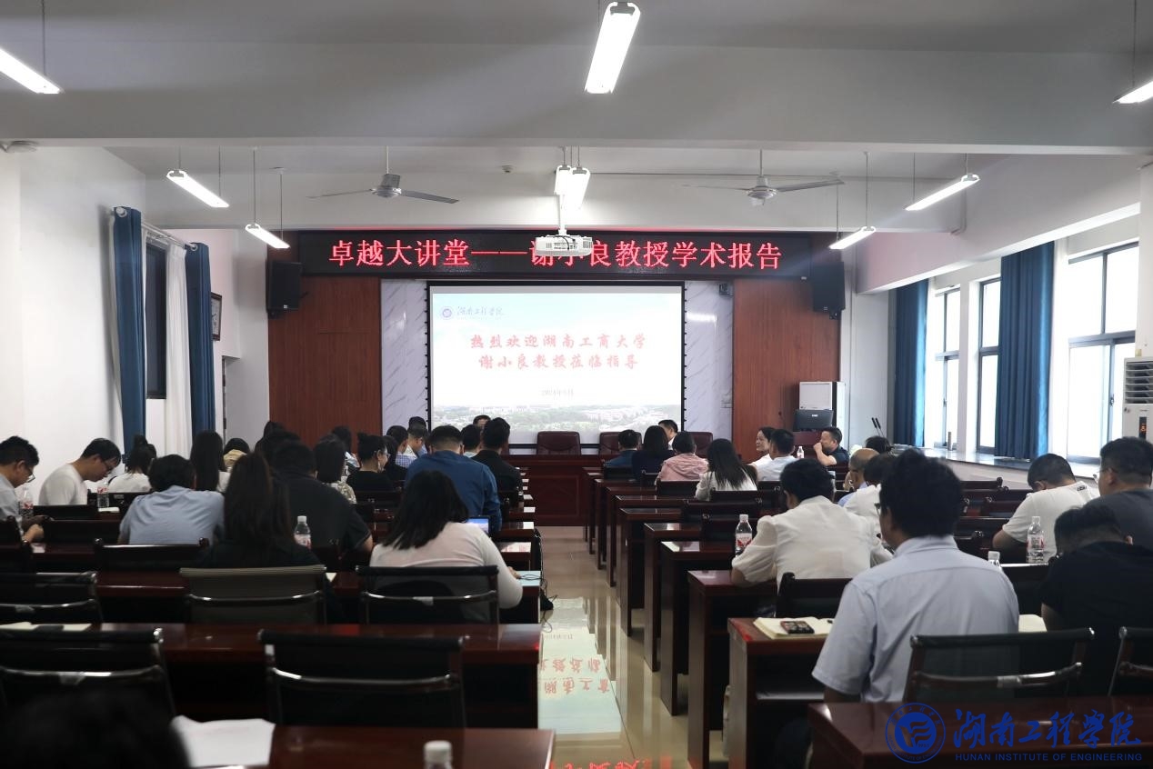 15vip太阳成集团古天乐