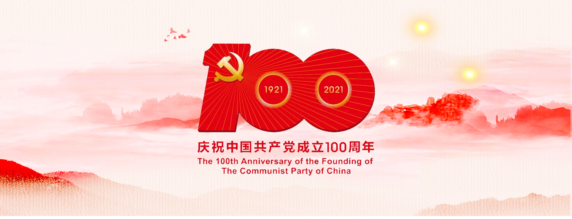 15vip太阳成集团古天乐