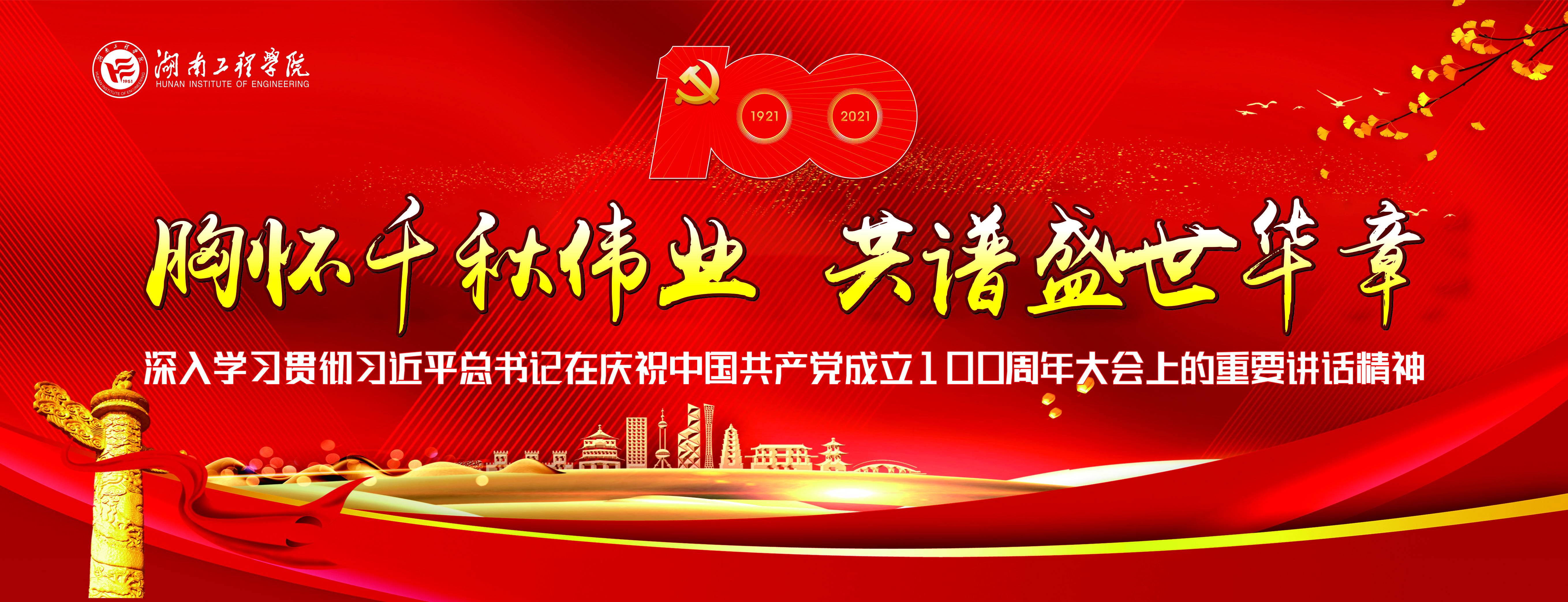 15vip太阳成集团古天乐